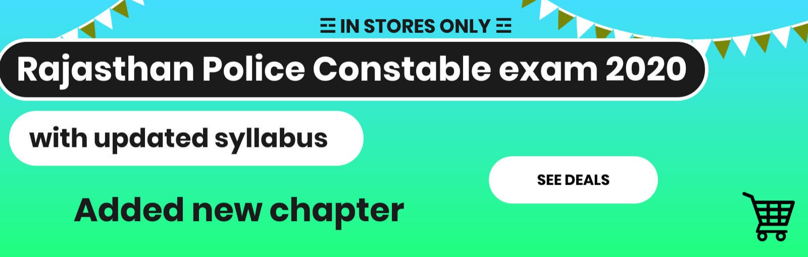 POLICE CONSTABLE BOOK