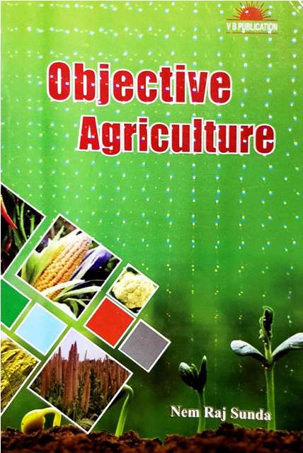 Buy Online Objective Agriculture Nem Raj Sunda English Edition
