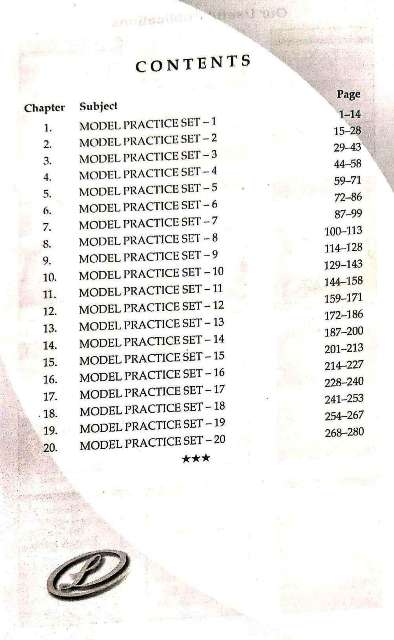 Lucent Vayusena X Group Practice Book
