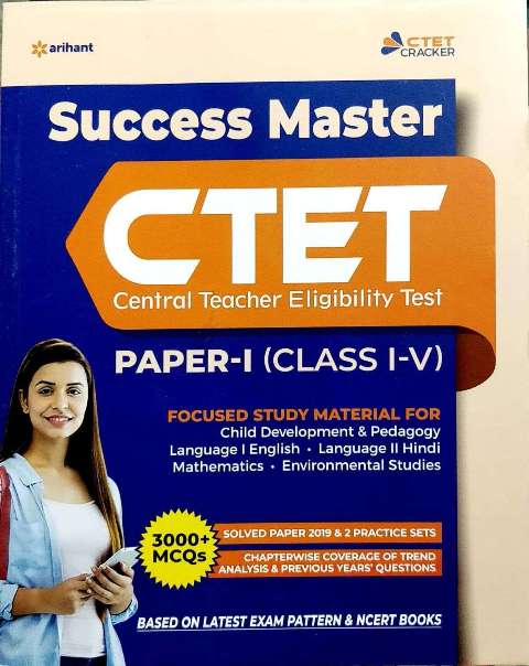 Ugc net/jrf/slet general paper-1 teaching & research aptitude picture