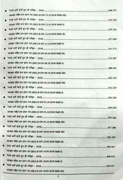 Memorable moment essay high school picture